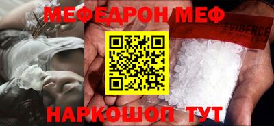 герыч Можга