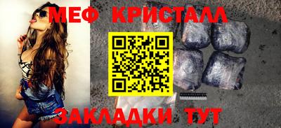 герыч Можга