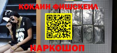 герыч Можга