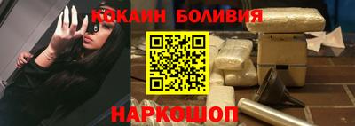 герыч Можга