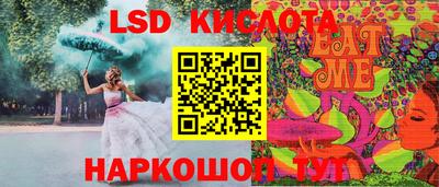 стаф Можайск