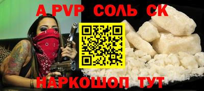 герыч Можга