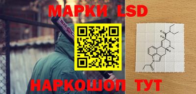 герыч Можга
