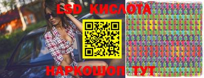стаф Можайск