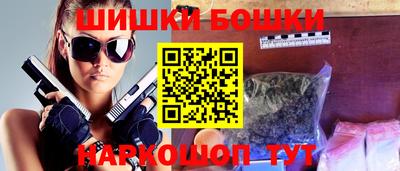герыч Можга