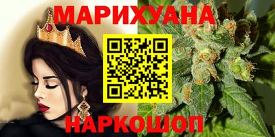 герыч Можга