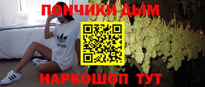 стаф Можайск