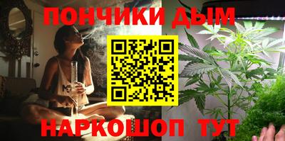 стаф Можайск