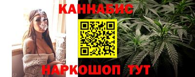 герыч Можга