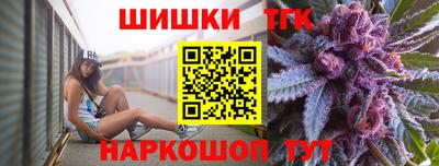 стаф Можайск