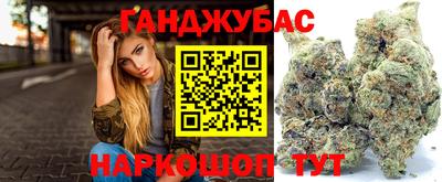 стаф Можайск