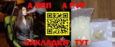 мескалин Моздок