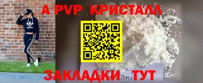 герыч Можга