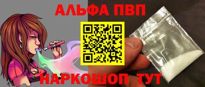 герыч Можга