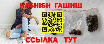 стаф Можайск