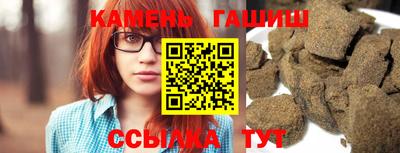 стаф Можайск