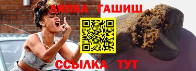 мескалин Моздок