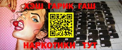 мескалин Моздок