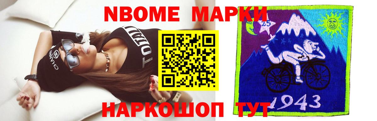 ЛСД экстази кислота  Лсд 25 экстази  Вход с VPN  Тобольск  ЛСД экстази ecstasy 
